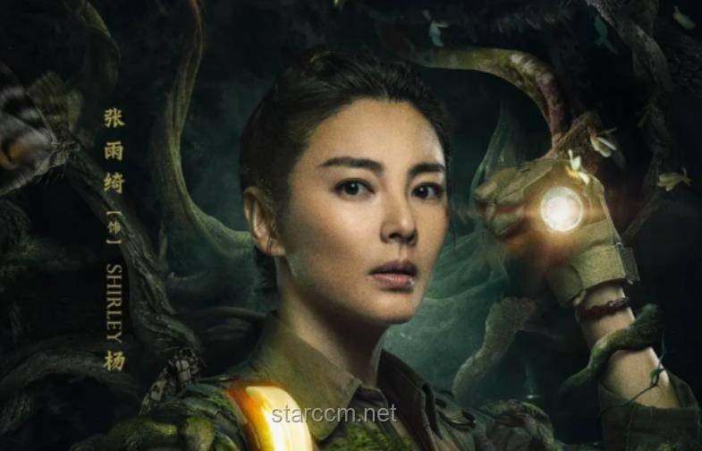 文學(xué)史上驚世駭俗的女作家：以反叛之名，撕裂時代枷鎖