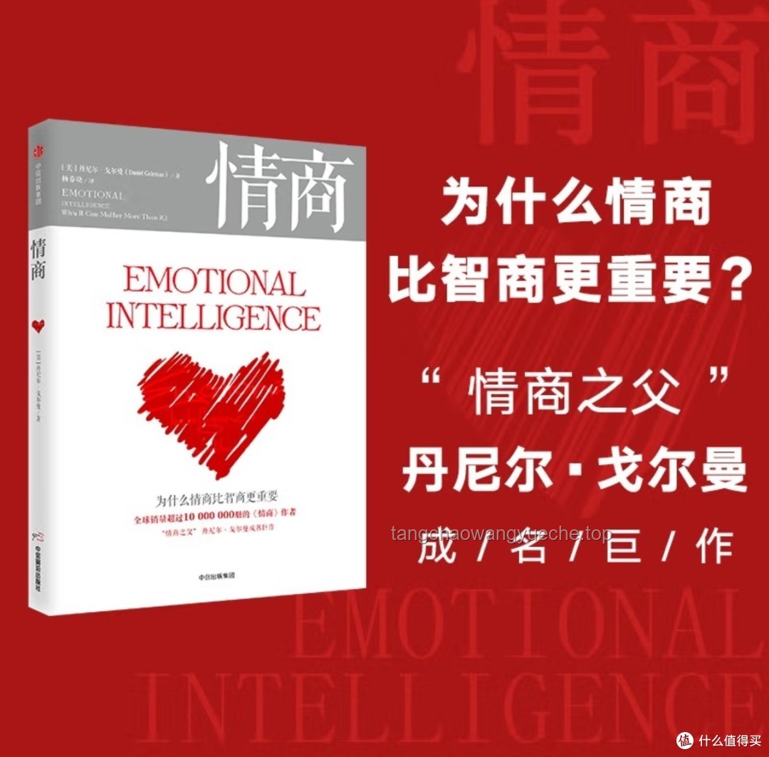 讀文學(xué)能提高情商嗎？探尋閱讀背后的情感智慧之旅