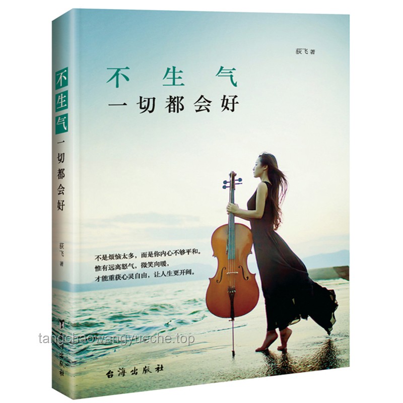 讀文學(xué)能提高情商嗎？探尋閱讀背后的情感智慧之旅