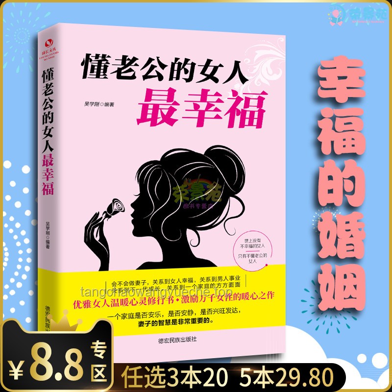 讀文學(xué)能提高情商嗎？探尋閱讀背后的情感智慧之旅