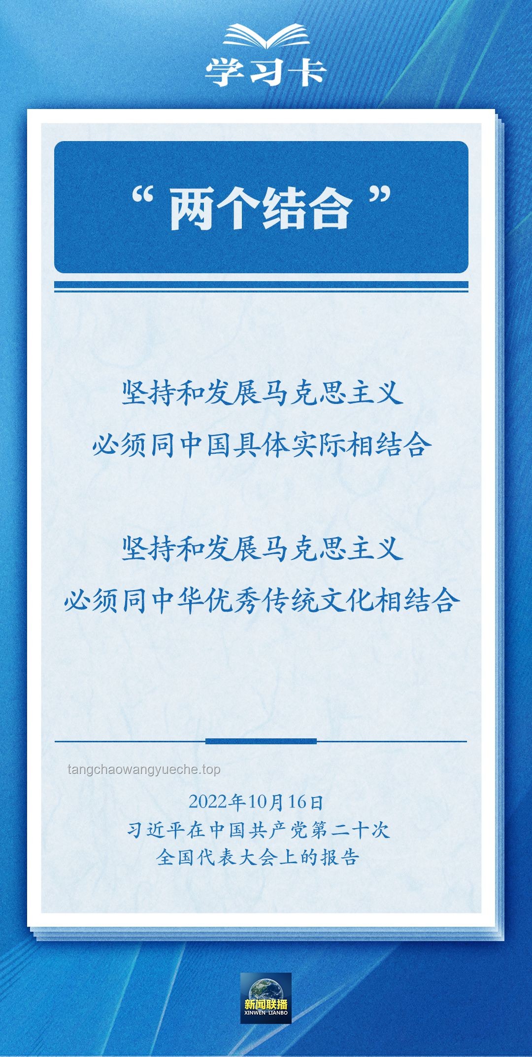 人本主義理論的局限性與反思：是否完美無(wú)缺？