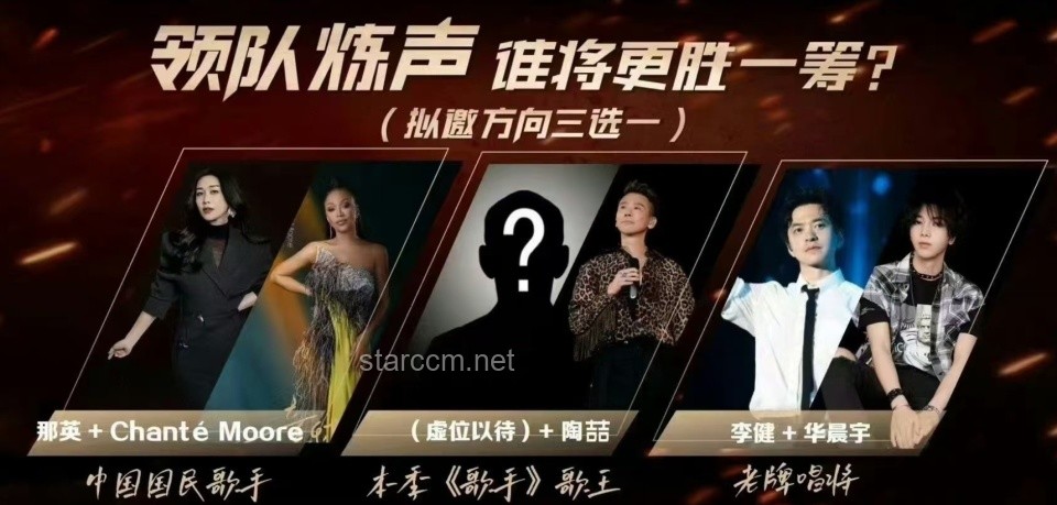 如何深度解析音樂綜藝《歌手 2025》的創(chuàng)新與突破？