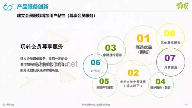 如何深度解析音樂綜藝《歌手 2025》的創(chuàng)新與突破？
