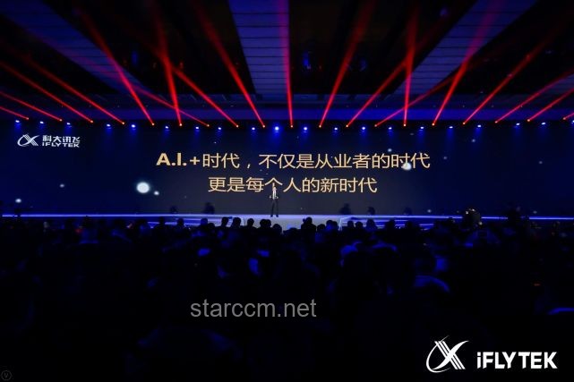 如何深度解析音樂綜藝《歌手 2025》的創(chuàng)新與突破？