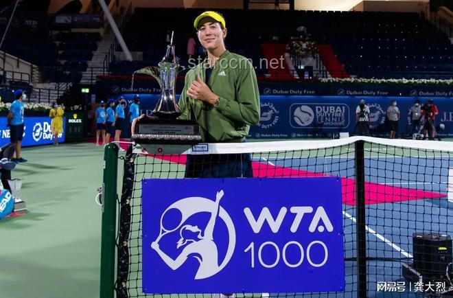 如何理性看待2025 WTA1000 羅馬站鄭欽文惜敗高芙：這場(chǎng)比賽背后的深意