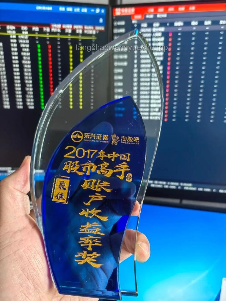 晚上玩電子設(shè)備至深夜：心理探析與改善策略