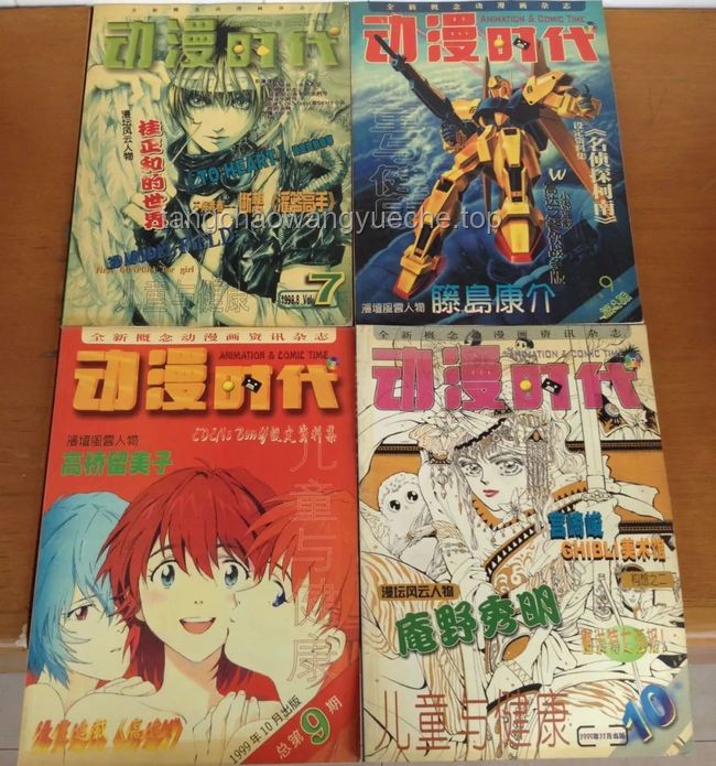 如何全面評價庵野秀明：動畫電影界的傳奇人物