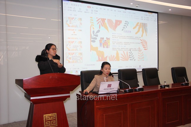在新征程上共筑夢(mèng)想：全面促進(jìn)殘疾人事業(yè)發(fā)展的新篇章