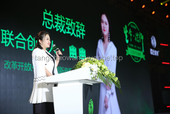 周思成與劉曉燕：教育領(lǐng)域的閃耀雙子星與他們的成功秘訣
