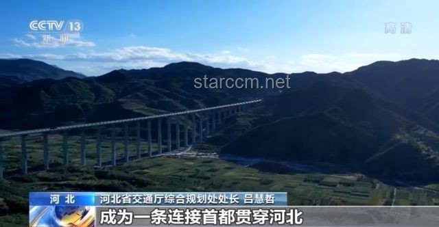 小米高速車禍引熱議：車主質(zhì)疑智駕系統(tǒng)安全性
