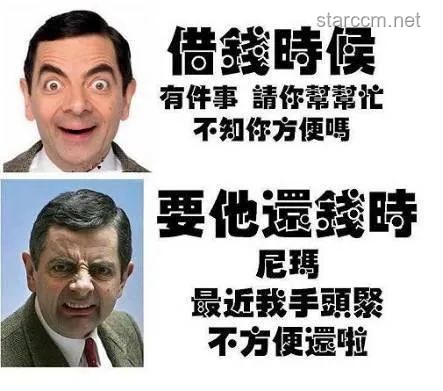 借給同事2W，歸還時(shí)少20元因提現(xiàn)費(fèi)，這樣處理才明智