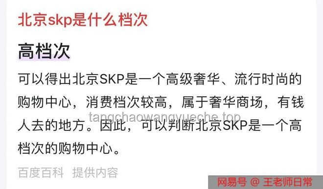 董小姐的事情比想象中還要惡劣：深度剖析與應(yīng)對指南