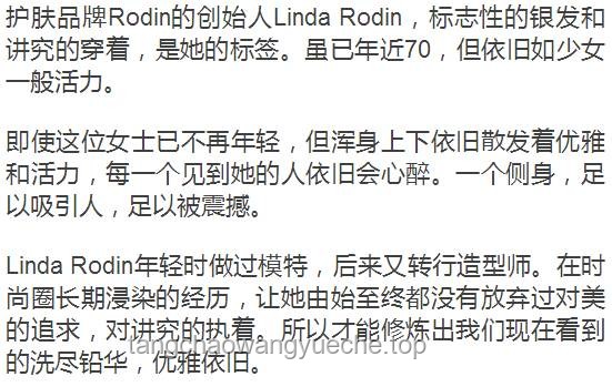拿下一個中年女人，最快的方式：深度理解與共鳴，而非高頻聯(lián)系