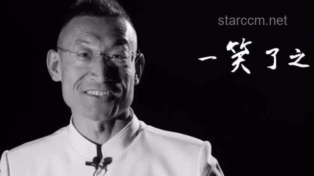 粉絲不到兩千萬，仇人卻有14億：網(wǎng)絡(luò)名人背后的雙面人生