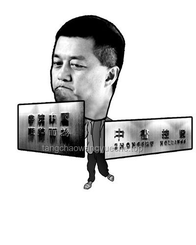 李亞鵬搬小房子：戳痛中年人的生活真相，笑人不如自省