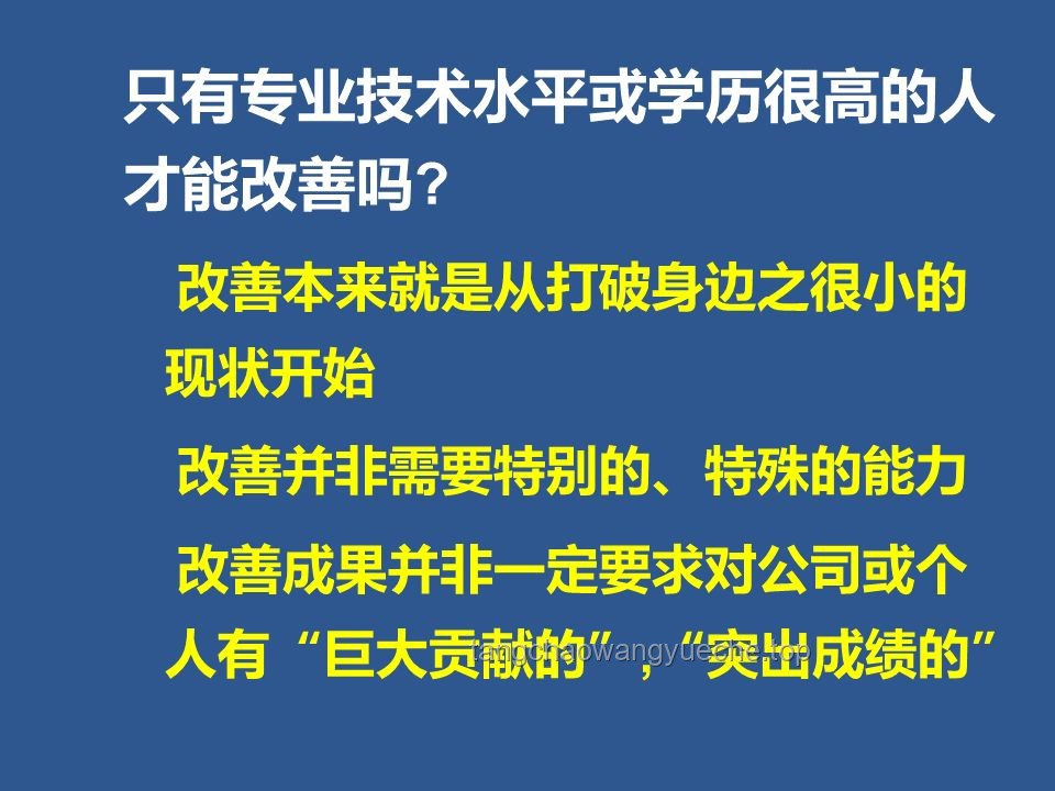 從160㎡搬到90㎡，退休后的我終于看清：余生越早扔掉這20件，活得越高級(jí)