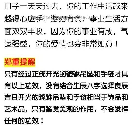 從160㎡搬到90㎡，退休后的我終于看清：余生越早扔掉這20件，活得越高級(jí)