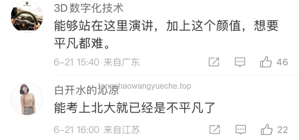 從160㎡搬到90㎡，退休后的我終于看清：余生越早扔掉這20件，活得越高級(jí)