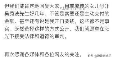 肖某和董某瑩：一對(duì)野鴛鴦的法律審判與道德警醒