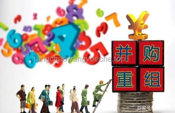 上市公司重大資產(chǎn)重組新規(guī)落地：市場(chǎng)迎來(lái)新變革