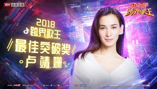 孟子義李昀銳背詩：跨界挑戰(zhàn)，文化共鳴的奇妙之旅