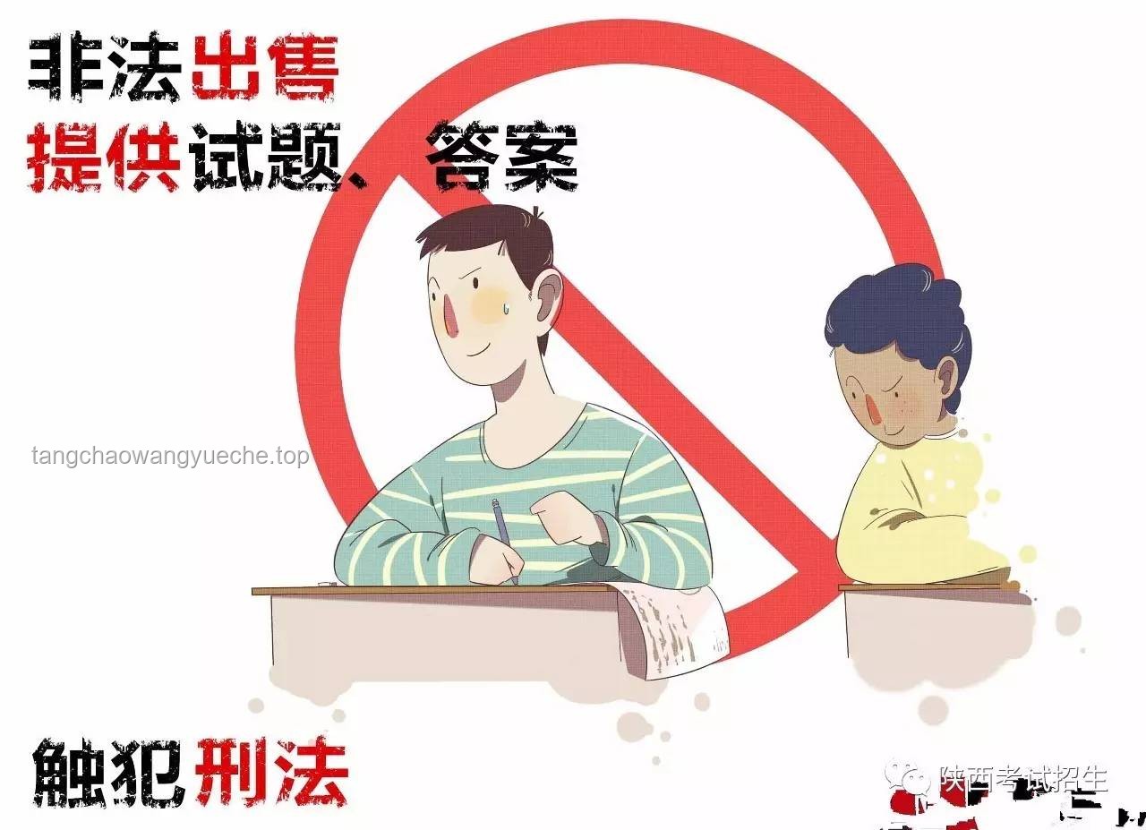 一周謠言盤點：擊破網(wǎng)絡(luò)迷霧，守護真相之光