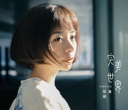 陳楚生《將進酒》演繹：一曲暢快的音樂盛宴，聽爽了你的心