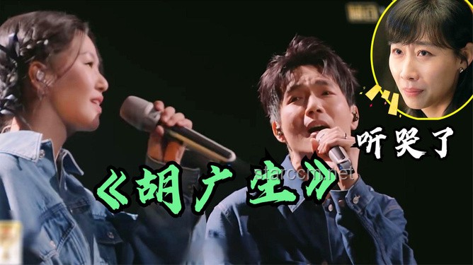 陳楚生《將進酒》演繹：一曲暢快的音樂盛宴，聽爽了你的心