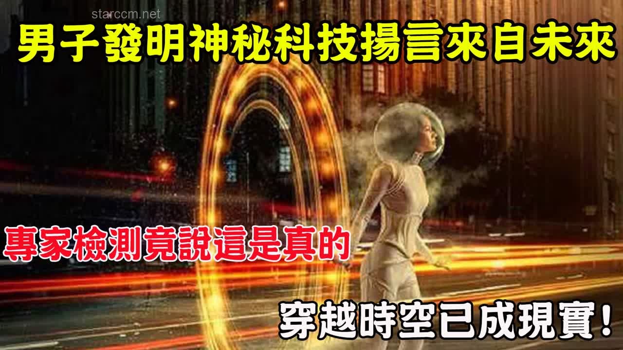 和N年前的我聊了個(gè)天：一場穿越時(shí)空的心靈對(duì)話