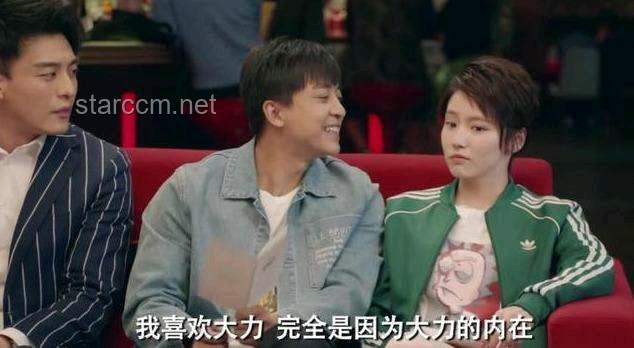 徐藝真：導(dǎo)演求求你別說了——影視圈幕后真相與溝通技巧