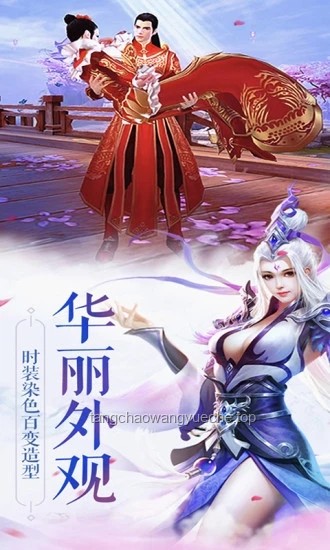 請諸君舉劍，共斬那十四境大妖——探秘高階妖獸戰(zhàn)斗策略