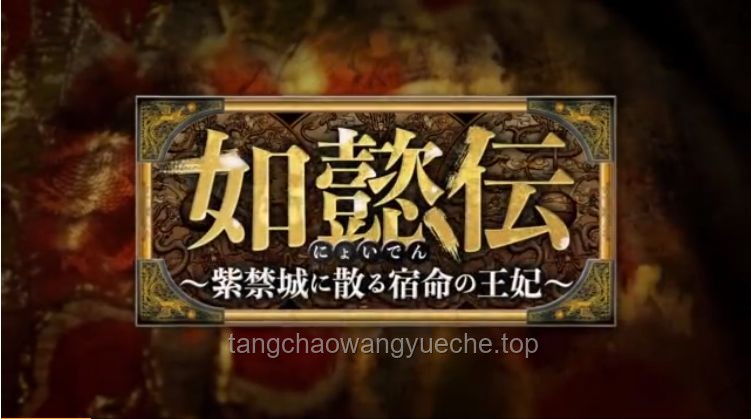 誤入黑店，笑著走出：一場智慧與勇氣的冒險指南