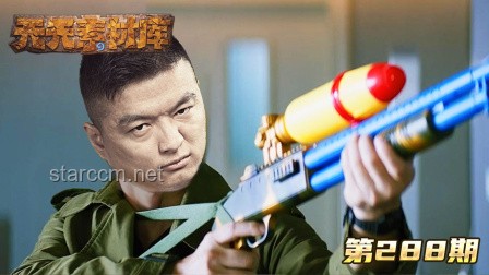 如果你逢賭必輸，那就賭我不會出現(xiàn)吧 —— 解碼生活中的“必輸賭局”與積極應(yīng)對策略
