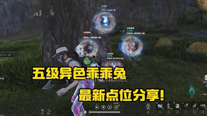 《異環(huán)》收容測(cè)試招募PV震撼發(fā)布：即刻開(kāi)始收容，你準(zhǔn)備好了嗎？