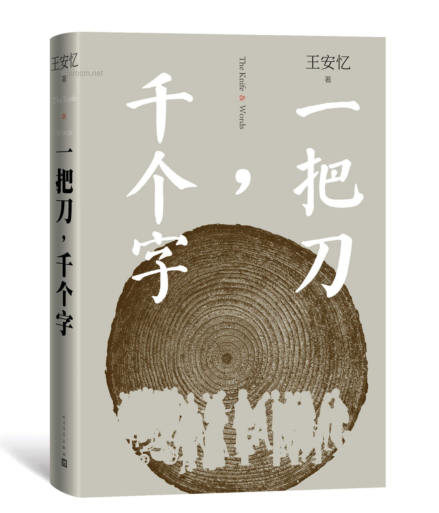 一個(gè)人如何越活越精神的秘訣探索