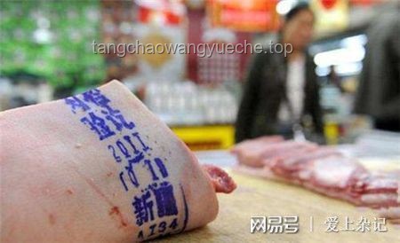 價(jià)格相差一倍，到手一摸一樣，拼〇飯真的能吃嗎？