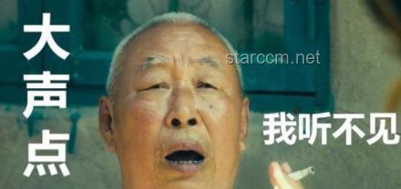 你大爺?shù)哪嫣旎卮鸨澈蟮闹腔叟c啟示