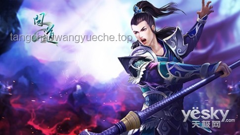 諸位道友，攜手拔劍，共斬十四境大妖——實(shí)戰(zhàn)策略與團(tuán)隊(duì)協(xié)作指南