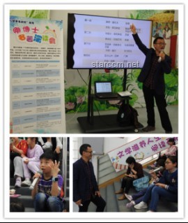 剛學(xué)棋的朋友說(shuō)要和我切磋：一場(chǎng)友誼與智慧的較量