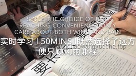 不要忘了你玩這游戲的初衷：掌握成男隊(duì)合軸張力的精髓