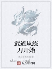 你意外獲得兩界穿梭的能力？看我如何干穿玄幻世界！