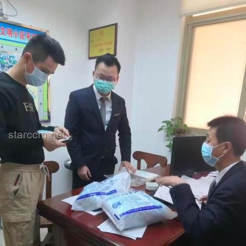 我們的接龍游戲開發(fā)在第一棒就炸了，如何重燃希望之火？