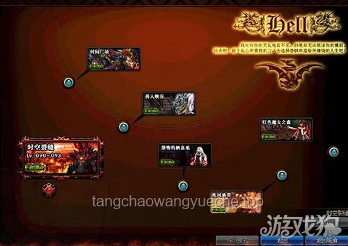 穿到游戲世界太危險(xiǎn)，那我只能開(kāi)小號(hào)了：解鎖游戲生存新策略