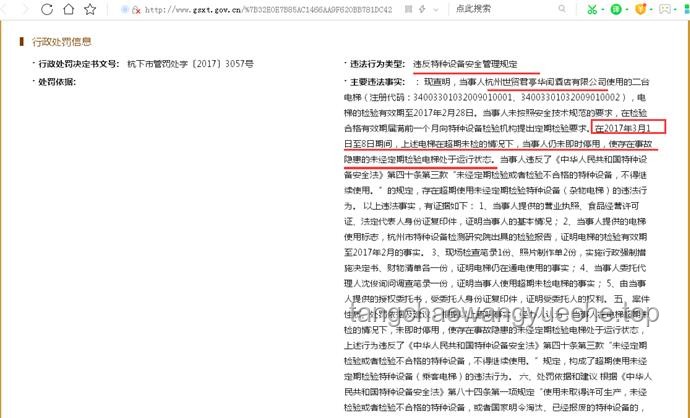 五塊一個(gè)的面具，我竟出價(jià)百萬購買？背后的故事與啟示