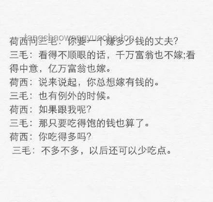 《朝生暮死》的生命啟示：生命的意義，就是活著本身