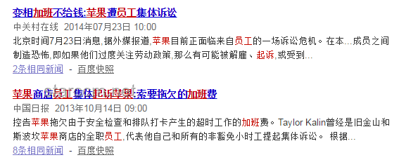 這b班誰(shuí)樂(lè)意上誰(shuí)上吧？揭秘職場(chǎng)加班文化的真相與應(yīng)對(duì)策略