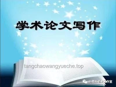此視頻純屬虛構(gòu)：揭開虛構(gòu)內(nèi)容的創(chuàng)作魅力與辨識(shí)技巧