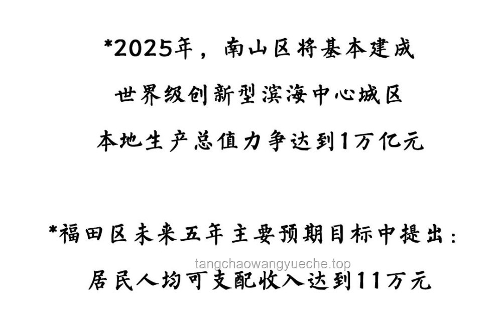 此視頻純屬虛構(gòu)：揭開虛構(gòu)內(nèi)容的創(chuàng)作魅力與辨識(shí)技巧
