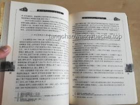 此視頻純屬虛構(gòu)：揭開虛構(gòu)內(nèi)容的創(chuàng)作魅力與辨識(shí)技巧