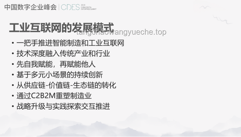 中美瑞士聲明：30%vs10%，是輸是贏？數(shù)字背后的超級(jí)博弈揭秘